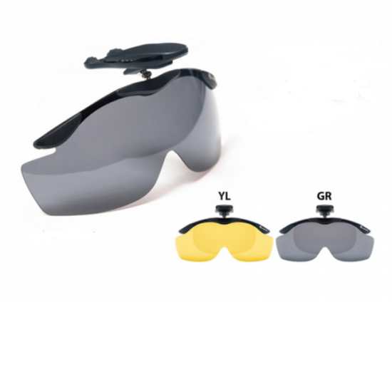 Akinių Skydelis Nuo Saulės TAGRIDER TR-01 GR-YL