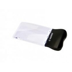 Didinimasis stiklas skaitymui Triled 2x