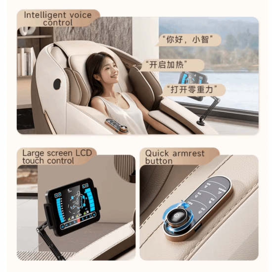 Masažinė kėdė JARE Aura Amber Brown su Zero Gravity ir viso kūno masažu