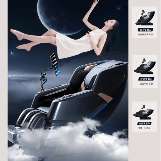 Masažinis krėslas JARE DeepRelax SL, Juodas