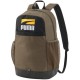 Kuprinė Puma Plus II 47x31x17 cm Talpa 23 l