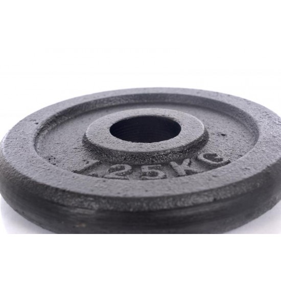 Metalinis diskas štangoms ir hanteliams 1,25kg (31,5mm)