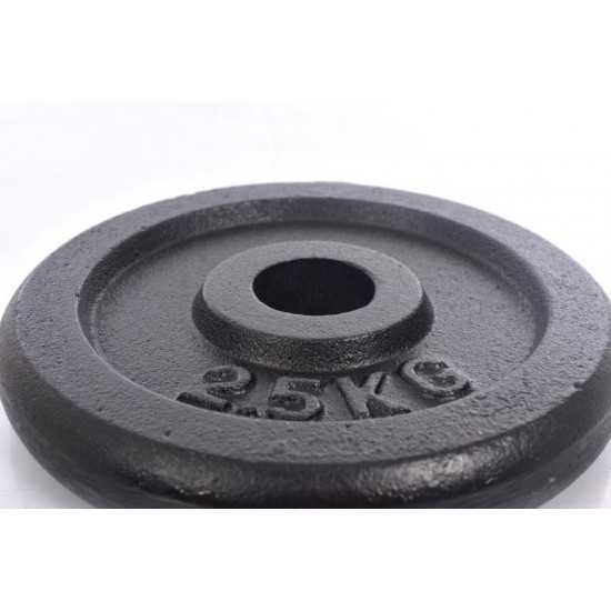 Metalinis svoris štangoms ir hanteliams 2,5kg