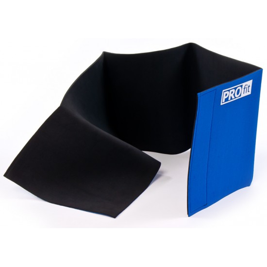 Neopreninis Lieknėjimo Diržas PROfit 25cm
