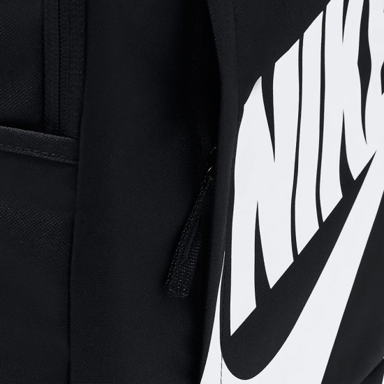 Nike Elemental kuprinė, juoda