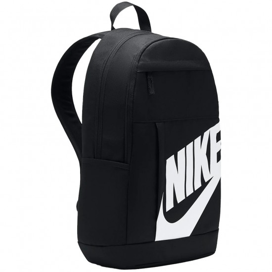 Nike Elemental kuprinė, juoda