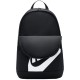 Nike Elemental kuprinė, juoda