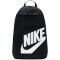 Nike Elemental kuprinė, juoda