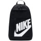 Nike Elemental kuprinė, juoda