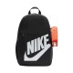 Nike Elemental kuprinė juoda + oranžinis penalas