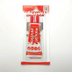 Liquid PVC Patch LATKA24 - Red