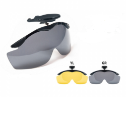 Akinių Skydelis Nuo Saulės TAGRIDER TR-01 GR-YL