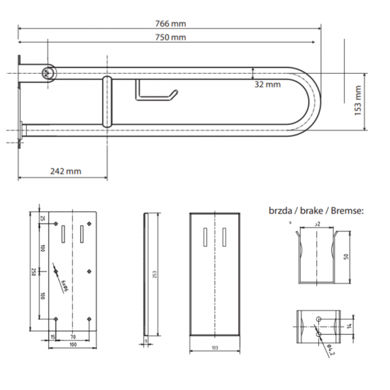 U Formos Atlenkiamas Laikiklis BEMETA Help 75cm. Su TP laikikliu Nerūdijančio Plieno, Poliruotas