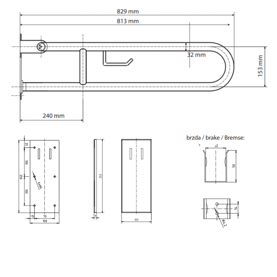 U Formos Atlenkiamas Laikiklis BEMETA Help 813mm. Su TP laikikliu Baltas